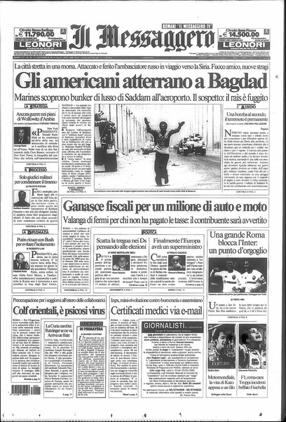 Il messaggero